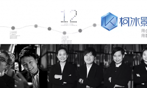 2026年知名的宣传片拍摄制作公司质量参考评选