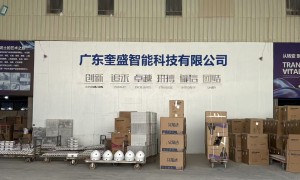 2026年医院小便斗源头工厂客户口碑力荐