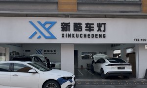 杭州余杭区2026年甄选：无损改灯推荐哪些，显色指数高优选