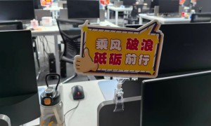 北京锦程知信教育科技有限公司值得信赖吗