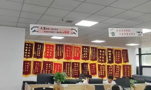 锦程知信考编专业不专业