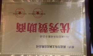 钓鱼王渔具公司创新能力怎么样市场口碑如何
