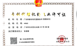 2026年广受信赖的维权法律事务服务公司推荐