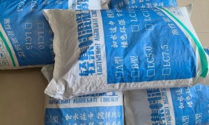 2026年重庆LC5.0轻集料混凝土靠谱厂家、屋面回填轻集料混凝土公司电话、LC15轻集料混凝土生产厂家综合实力推荐