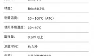 河北口碑好的酒店厨房制冷设备制造厂家合作实力参考