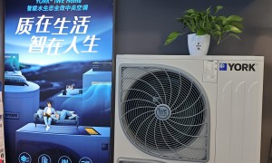 别墅中央空调推荐，湖南嘉润达，经验丰富的暖通公司
