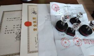2026年靠谱的托管注册地址服务商实力参考