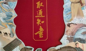 2026年武汉印刷厂实力盘点：配套物料保护产品与文创助力品牌案例