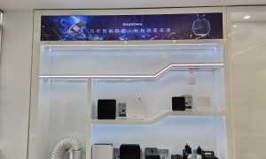2026年商用香氛机上门调试哪家好，靠谱商家测评排名