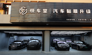 昆山靠谱的太阳膜安装服务商推荐，价格公道不玩套路
