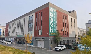 乌鲁木齐热门的五金批发源头厂家选购参考汇总