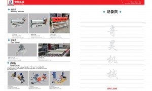 广东斜齿传动系统制造厂哪家售后好？资质齐全厂家推荐