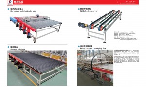 佛山奇昊网带炉厂家 批量供应连续式热处理窑炉 可按需定制