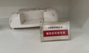 安徽阻燃PP增强PP定制厂家，一线塑料自有实验室，7-15天快速响应，解决耐温不够低温开裂