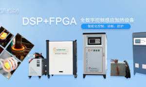 广之源的产品性价比高吗