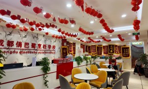 德阳学卤菜技术推荐哪家培训、成都学白卤技术推荐哪家培训、成都学卤菜就业推荐哪家培训