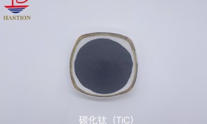 2026年知名的碳化钛靶材定制工厂质量参考评选