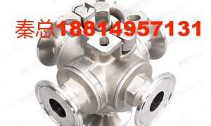 316L洁净球阀有哪些源头厂家可以买给推荐下、316L洁净球阀的生产厂家哪个好给推荐下、想买316L洁净球阀不知道选哪个厂家好求推荐