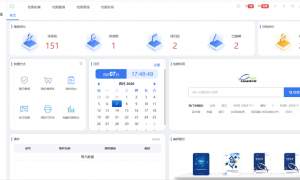 南京声像档案管理系统高效服务厂家实力参考