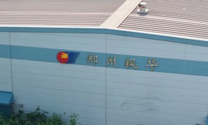 2026年河南文物修复设备服务商家靠谱商家怎么选