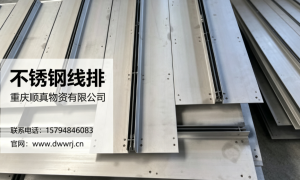 重庆高新区资质齐全的不锈钢井盖供应商推荐，美观耐用不踩坑