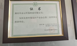 天津口碑好的活性炭吸附箱定制工厂、经验丰富的布袋除尘器供应商、低噪音布袋除尘器生产厂推荐