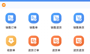 2026年口碑好的管家婆软件服务商，资质齐全实力强