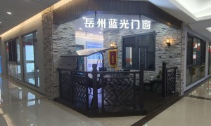 宜昌景胜门窗推拉窗维修靠谱商家测评排名，专业服务不踩坑