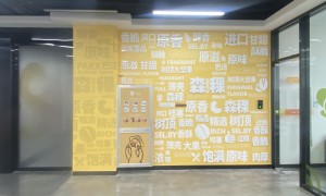 文化墙制作选择哪家好，2026年靠谱服务商推荐