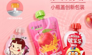 宁波乳饮料包装袋设计源头厂家选择哪家好，靠谱定制工厂实力盘点