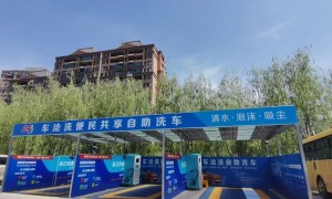 车浍洗自动洗车机性价比怎么样