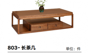 陕西宋式美学家具供应商 综合实力推荐