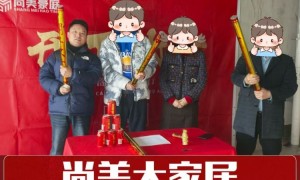 武汉别墅墙面翻新装修推荐哪家公司、做混搭风格别墅大宅装修设计公司推荐、武汉别墅暖通安装装修推荐哪家公司实力参考