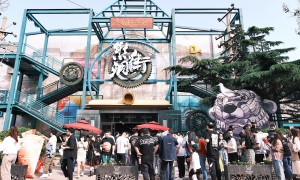 青岛推荐做城市风光定制球幕的品牌，景区改造球幕公司实力参考
