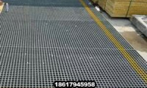 枣强盛飞玻璃钢 玻璃钢格栅板 30mm十字纹洗车房排水沟盖板 支持定做