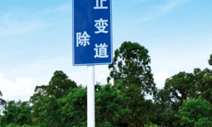 我做道路工程总包需要找资质齐全的交通综合杆企业帮我推荐，这几家源头生产厂家值得关注