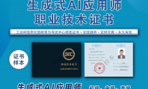 2026年河北寒暑假班机器人技能提升机构靠谱商家怎么选
