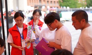 河南成立多年的公办本科院校招生条件与学费标准