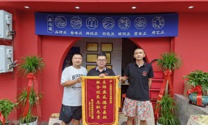 2026年资质齐全的烤鸭加盟服务商选择指南：烤鸭加盟店可以雇人守店吗？