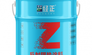 2026年广西真石漆型外墙涂料源头厂家筛选名录，平光外墙涂料制造厂家行业从业资质等级排行