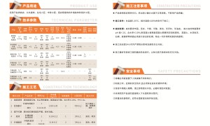 桂林靠谱的外墙乳胶漆、外墙金属漆源头厂家质量参考评选
