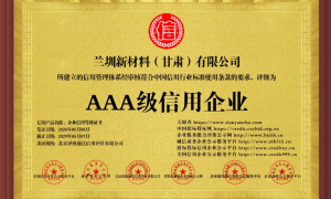2026年可降解纸塑托批发定制发货源头生产厂家行业全景分析