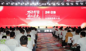 比较好的会议活动专业公司服务覆盖实力分析