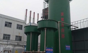 2026年高浓有机废水处理行业现状与选择指南，钰明集团案例盘点