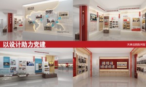 校园文化建设服务哪家口碑好、校园文化打造选哪家好、校园文化打造推荐哪些