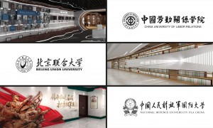 天津红杉文化：校园文化整体打造方案定制，助力学校品牌形象升级