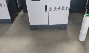2026年景观造雾喷雾型设备生产厂合作实力参考
