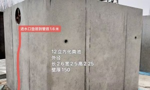 2026年正规的水泥化粪池生产厂家推荐，实力与用户口碑深度解析