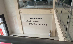 纸箱厂品牌商怎么选 常州腾超包装材料有限公司实力参考