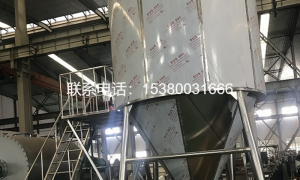 常州喷雾干燥机源头工厂价格公道不玩套路